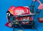 淘特卖的东西是正品吗?淘宝与淘特哪个质量好