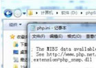 php文件用什么软件打开？php格式如何快速转mp4