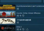 steam哪个区游戏最便宜？steam公认十大良心游戏