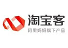 淘宝客推广二三招