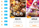 零门槛赚钱项目，3步教你裂变玩法