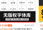 复盘一个线上冷门项目，小白轻松月入上万块