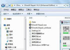 dx修复工具有什么用?DirectX修复工具需要联网吗
