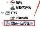 win10系统更新中途怎么取消？win10更新暂停怎么继续