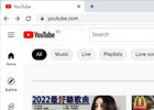 YouTube怎么注册账号教程，中国手机号码不能用验证码收不到怎么办？