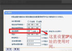 域名系统dns的作用是什么？dns怎么设置才能上网
