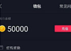 加入粉丝团1抖币是什么意思？加一个粉丝团主播赚多少