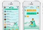 qq有哪些好看的隐藏免费主题？qq主题永久免费领取