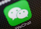 微信解除15秒视频限制，微信15秒怎么改成六十秒