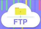 ftp服务器软件哪个好用？常用的ftp服务器软件