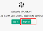一文带你悉知ChatGP注册攻略，盘点chatgpt全网最详细的注册教程