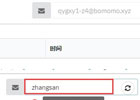 ChatGPT/OpenAI可以修改密码吗，ChatGPT/OpenAI 修改账号密码教程
