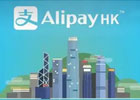 alipayhk在国内大陆怎么注册?alipayhk能绑国内什么卡