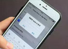 苹果ID怎么注销？（Apple ID注销方法）