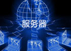 ip地址被攻击怎么办?教你几招轻松应对